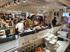 -阿那亚第一食堂 Cafeteria 1
