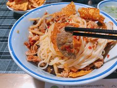 猪肝-八十八粉儿(尚都店)