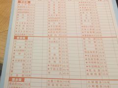 -飘香火锅(玉林西路店)
