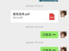 -爱蹦iBOON蹦床运动馆(江汉店)