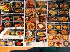 菜单-初拾·花里餐厅(钜城华亿店)