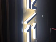 -华谊兄弟影院(北京洋桥店)