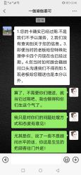 -一伽瑜伽·普拉提