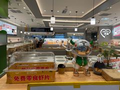 -呷哺呷哺(通辽万达店)