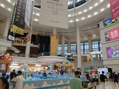 -仲盛世界商城