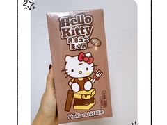 -好利来(新华店)