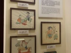 -张乐平故居