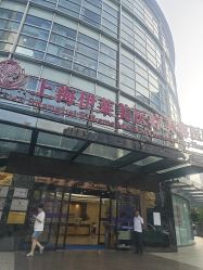 -上海伊莱美医疗美容医院