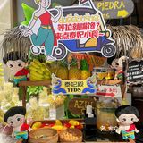 火爆魔都十年的泰国菜品牌｜泰妃殿