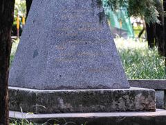 -北京动物园-畅观楼