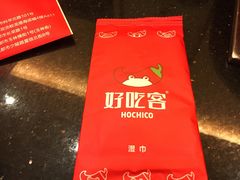 -自贡好吃客(科华店)