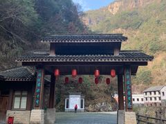 -刘伯温故里景区百丈漈