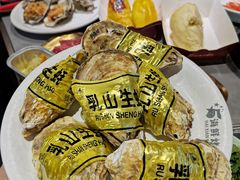 -伍棵煋炭烤自助料理·烤鳗鱼(浦东食品城店)