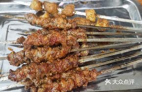 Large Lamb Skewer