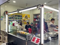 -景记甜品