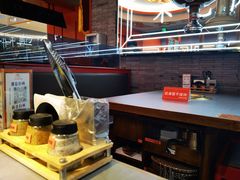 -明洞王妃家烤肉(苏州中心星悦汇店)