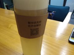 -留白咖啡(人民巷八号大院店)