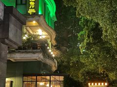 -宝翠花园餐厅(沙湖店)