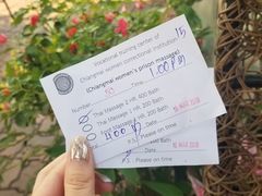 -清迈女子监狱马杀鸡(无分店)