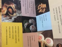 -BC烘焙伴手礼(新光天地店)
