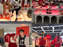 -梦之岛百货(水晶城店)
