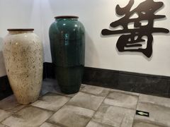 -厨邦酱油文化博览馆