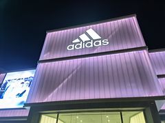 -北京环球影城主题公园-停车楼