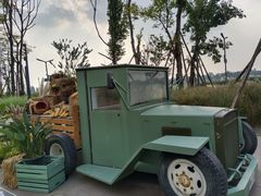 -中国天府农业博览园