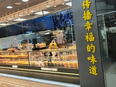 -新荟城(望京店)