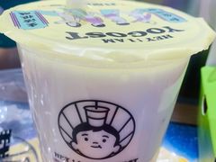 吃米酸奶-我是酸奶君(壹方城店)