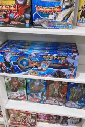 -逝水玩具折扣店