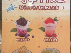 -温野菜涮涮锅(大悦城店)