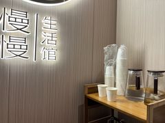 -慢慢中医馆·推拿·艾灸·正骨(上梅林店)