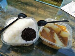 -甜心闲生传统手工冰粉(奎星楼店)