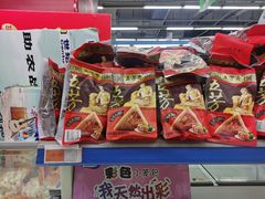 -世纪联华超市(金华双龙店)