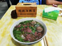 -辉程汤粉店(顺发路店)