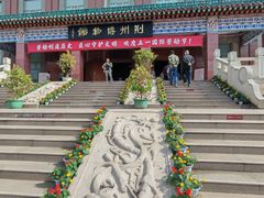 -荆州博物馆