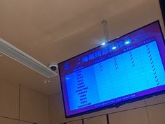 -海底捞火锅(龙湖北京大兴天街店)