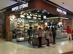 -PAPER STONE BAKERY(天汇广场店)