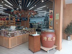 -周记炒货·山核桃·甘栗(武林店)