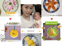 -好孕妈妈月嫂(哈尔滨总店)