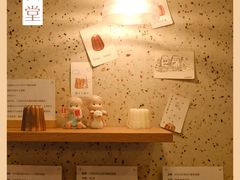 大堂-发酵食堂(屏风街店)
