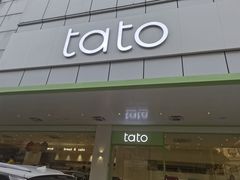 -tato