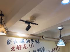 -黄泰吉拾味餐厅(江汉路店)