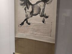 -徐悲鸿纪念馆