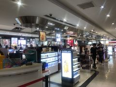 -日上免税店(三径路t3店)
