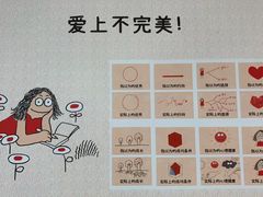 -中航城君尚购物中心