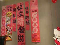-满满海佛跳墙(千禧店)