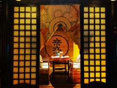 -奈九居酒屋(滨河大道店)