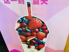 -星巴克(恒基688广场店)